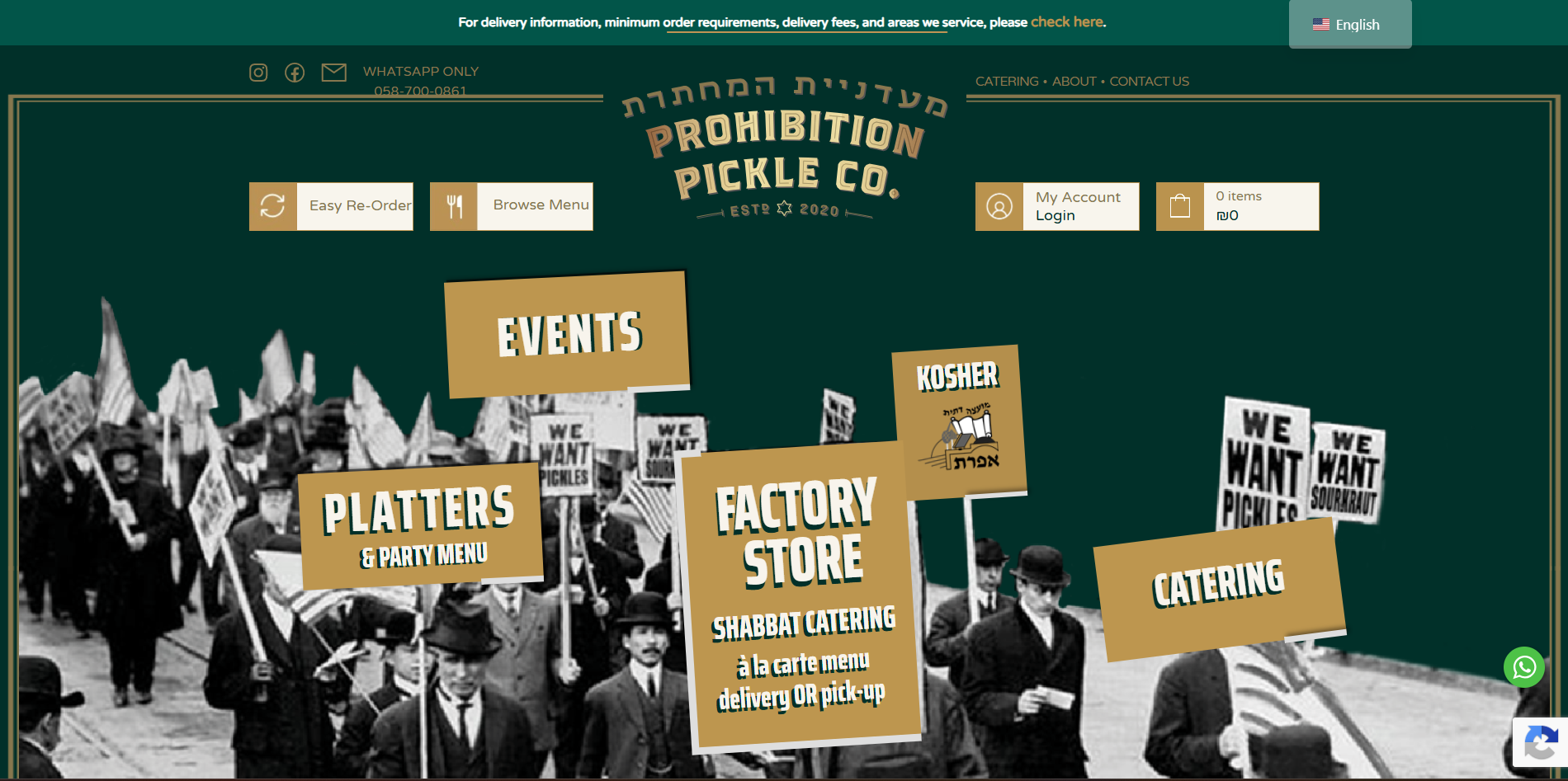 Prohibition Pickle website preview